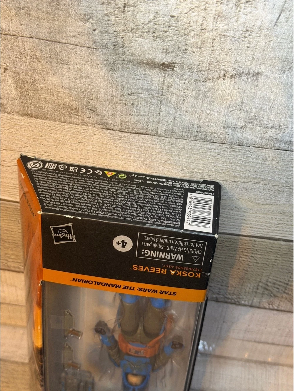 Hasbro black series